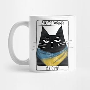 Funny black cat and inscription "Stop staring, feed me" Mug